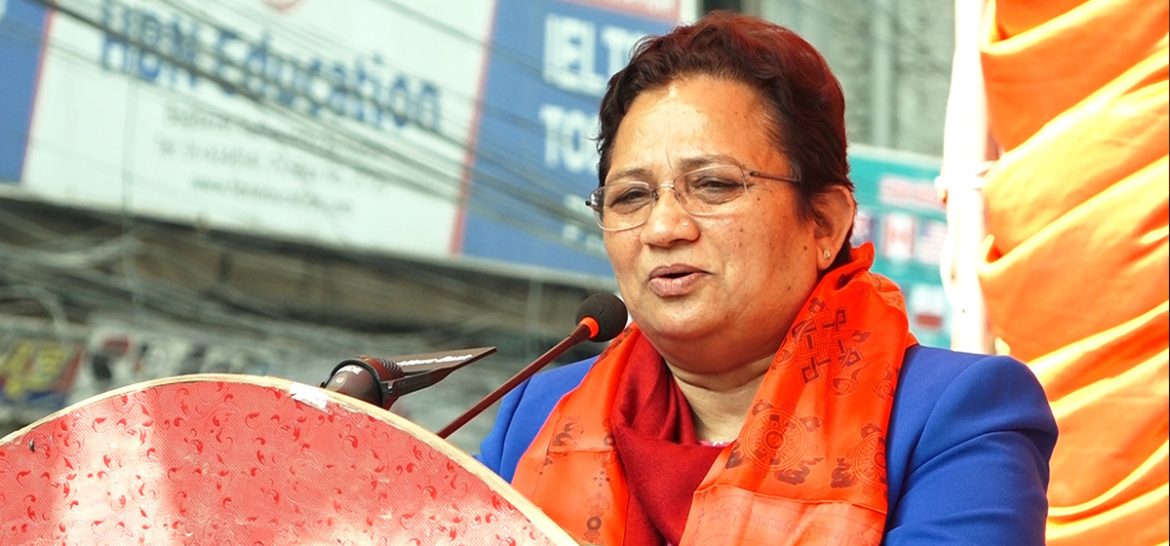 PamphaBhusal_20210821114038