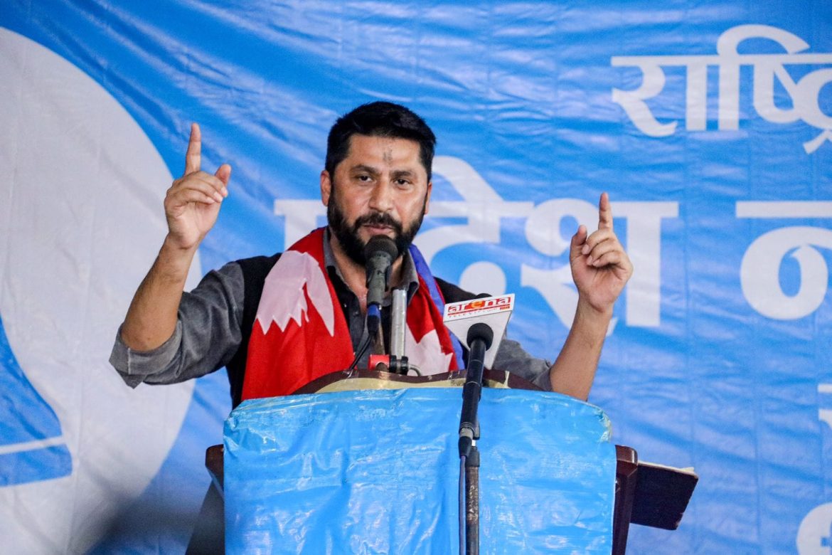 Rabi-Lamichhane-politics-NT-1