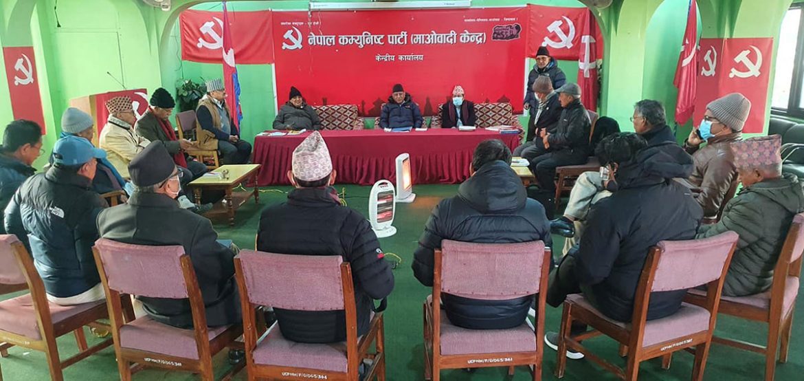 mawobadi-kendra_20211224041411