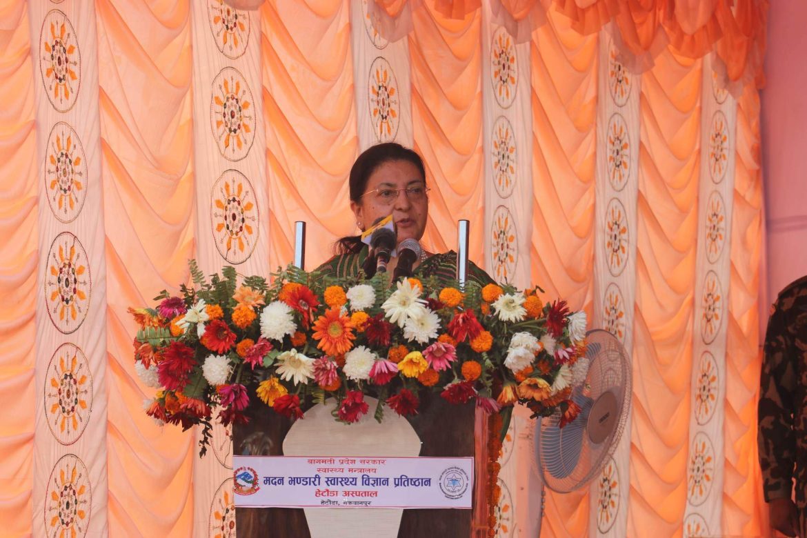 bidhya Bhandari