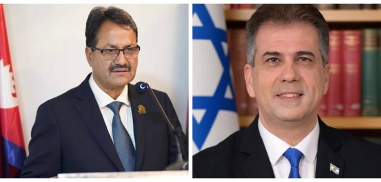 परराष्ट्रमन्त्री साउद र इजरायलका विदेशमन्त्री एली कोहेनबीच वार्ता