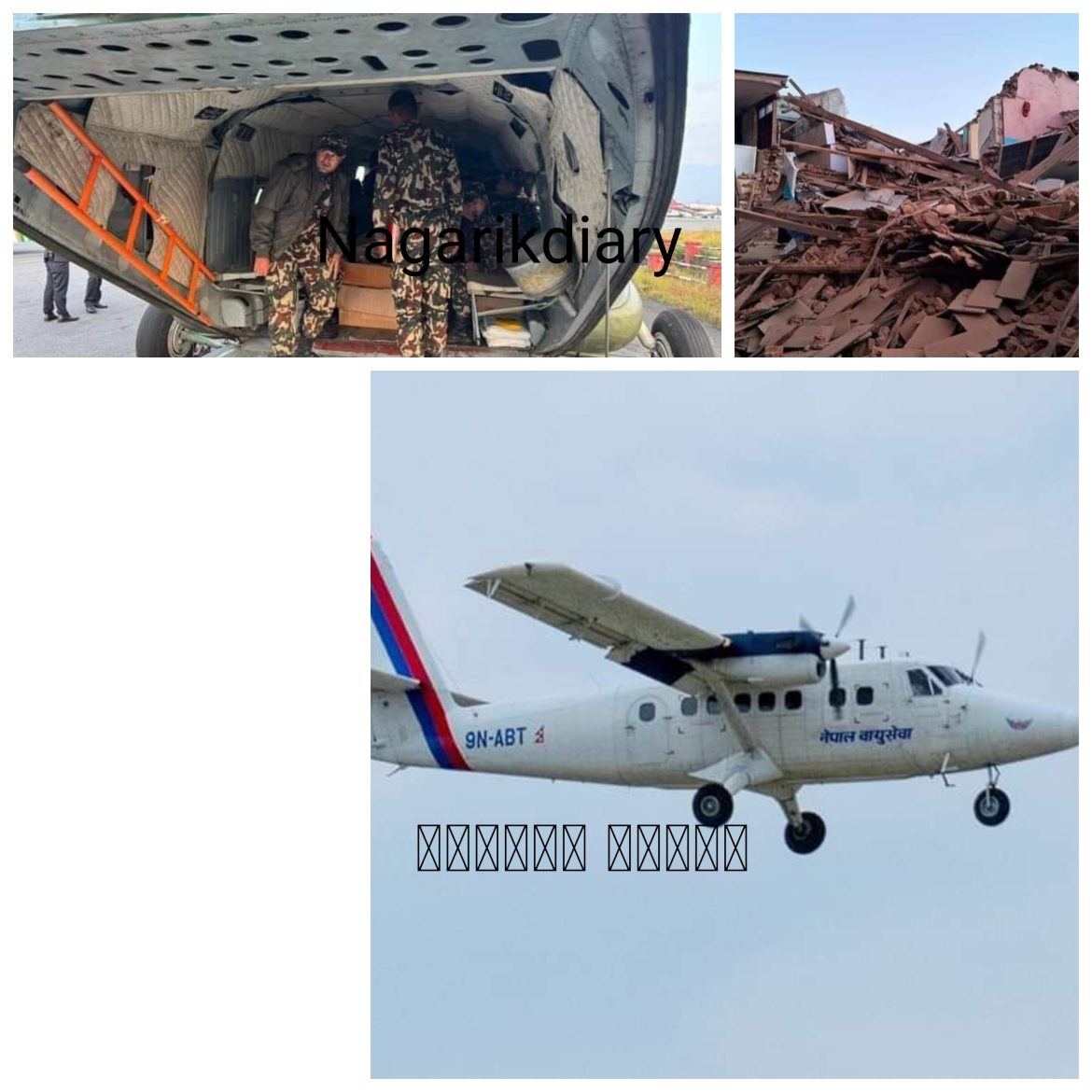 Collage Maker-04-Nov-2023-09-02-AM-2376