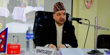 अाउँदाे वर्षकाे लागि रेसुङ्गा नगरपालिकाकाे नीति तथा कार्यक्रम प्रस्तुत